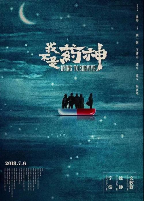 不动产登记证明可以贷款吗?